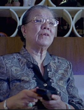 Yin Ping Ko (1970)