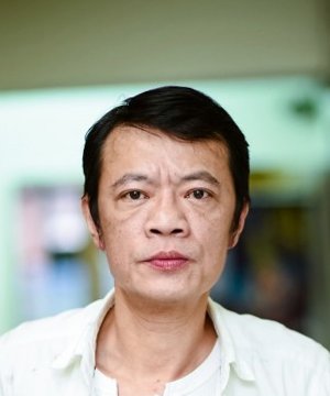 Wu Pong Fong (1964)