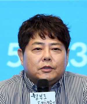 Jang Yang Ho