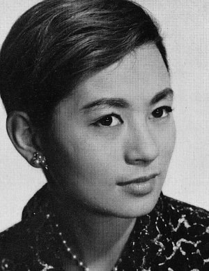 Ishihara Makiko (1933)