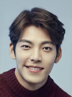 Kim Woo Bin (1989)