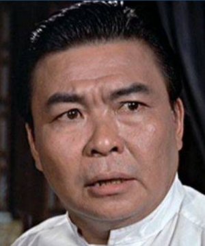 Tang Ti (1970)