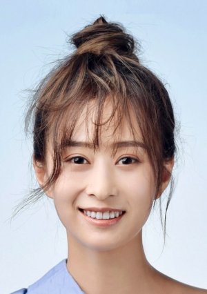 Han Ye (1990)