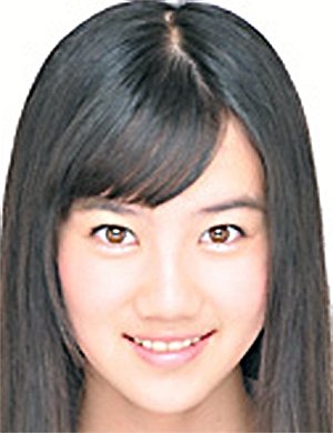 Mizumoto Rin (1998)