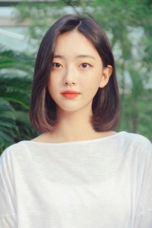 Bae Kyu Ri (2001)