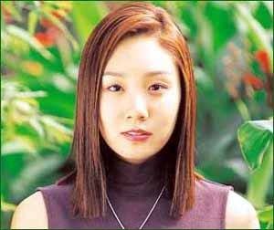 Han Na Na (1979)