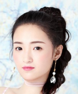 Sun Jia Qi (1996)