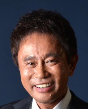 Hamada Masatoshi (1963)