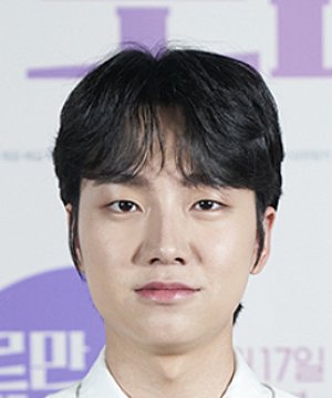 Sung Yoo Bin (2000)