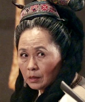 Kong Bi Yu (1970)