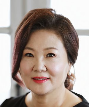 Kim Hae Sook (1955)