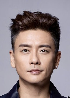 Bosco Wong (1980)