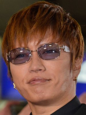 GACKT (1973)