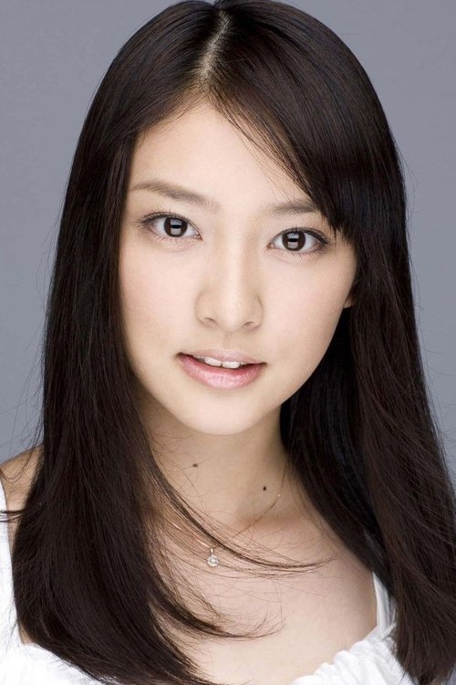 Emi Takei cover
