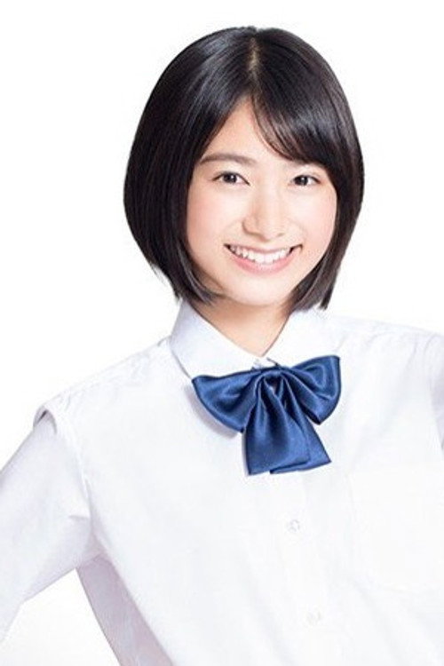 Natsumi Ikema cover