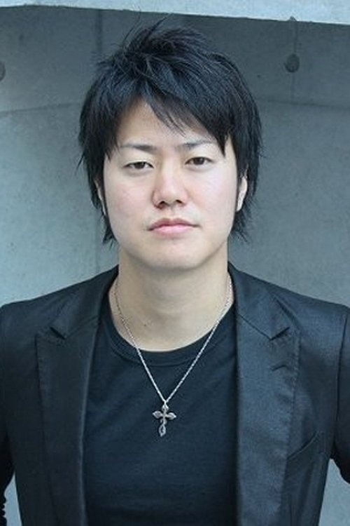 Kaname Endo cover