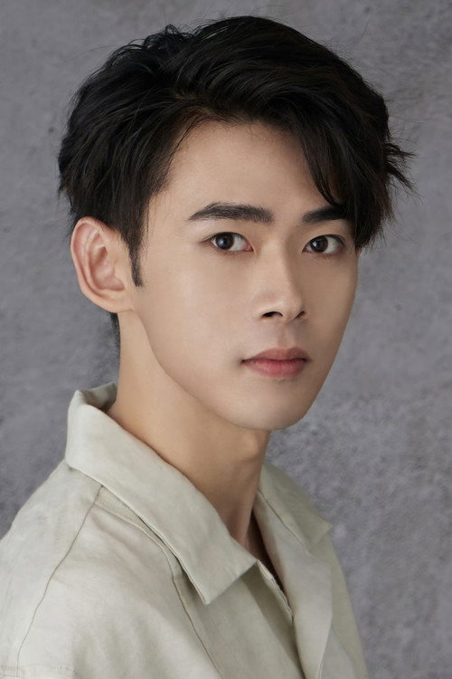 Chou Ziyi cover