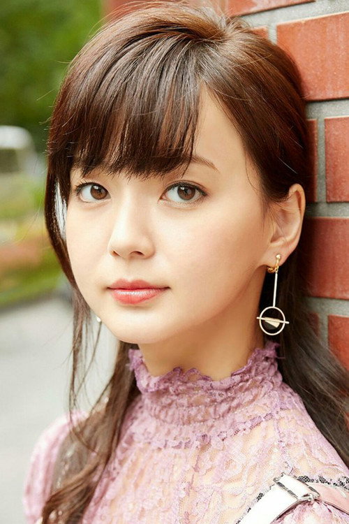 Mikako Tabe cover