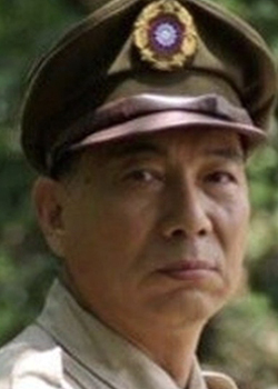 Bi Hai Feng (1950)