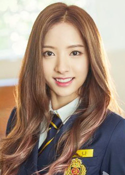 Kim Ji Yeon (Bona - Cosmic Girls) (1995)