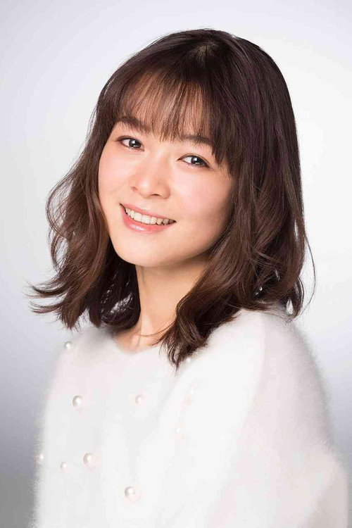 Ema Fujisawa cover