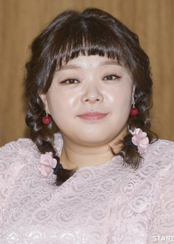 Chae Song Hwa (1990)