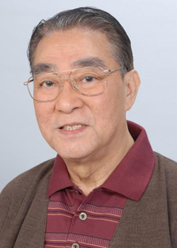 Chung Chow (1932)