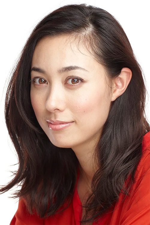Kazue Fukiishi cover