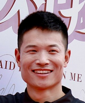 Zhang Tao (1992)