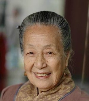 Huang Su Ying (2024)