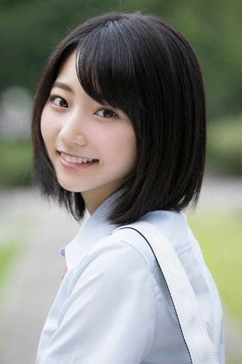 Rena Takeda cover