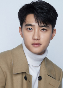 Do Kyeong Soo (D.O.) (1993)