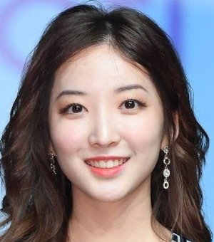 Yoon Ra Young (1997)