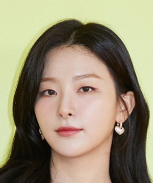 Seulgi (1994)