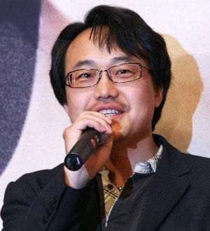 Yoon Ryu Hae