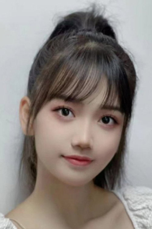 Wang Nannan cover