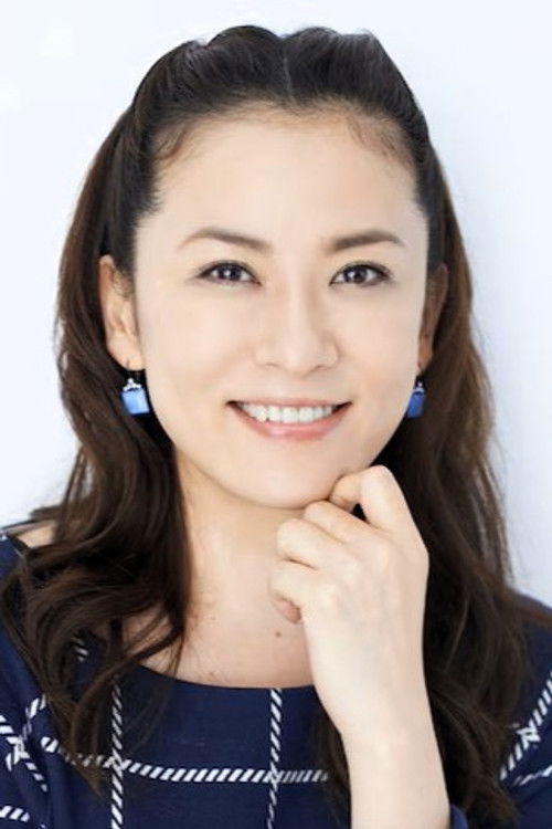 Sawa Suzuki cover