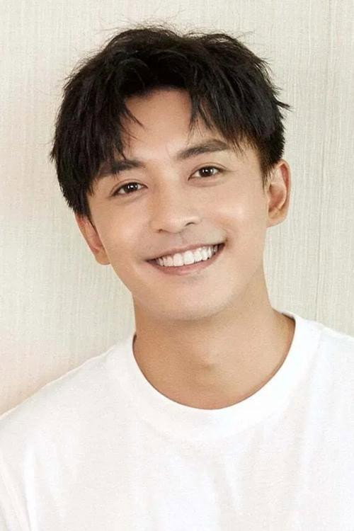Li Jiahang cover