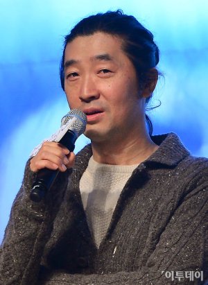 Kim Kyu Tae