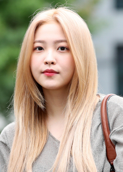 Kim Ye Rim (Yeri - Red Velvet) (1999)