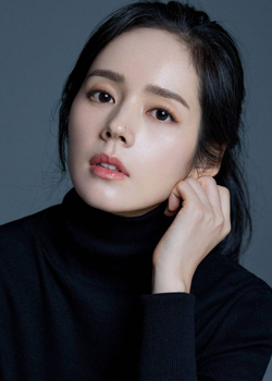 Han Ga In (1982)