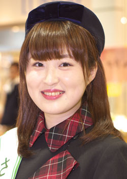 Hashimoto Yukino (1997)