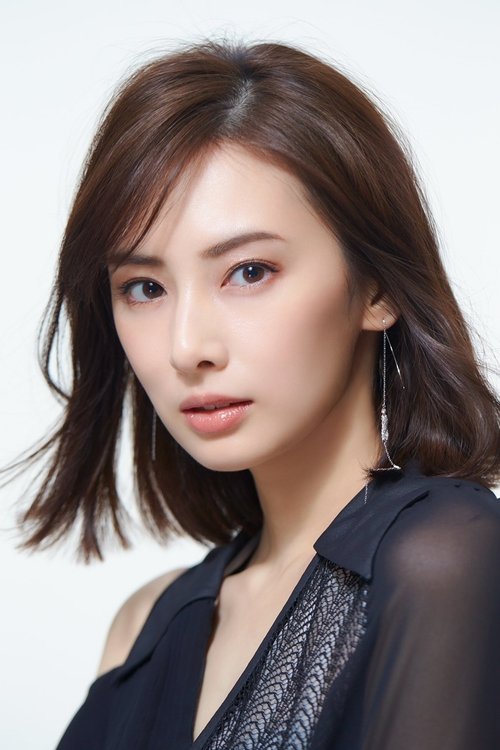 Keiko Kitagawa cover