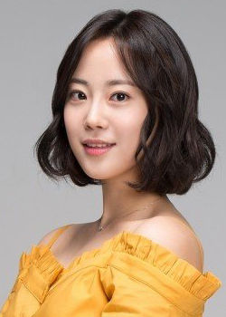 Heo Yeong Ji (1994)