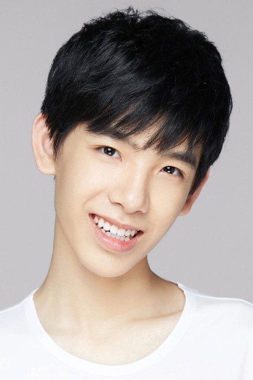 Huang Tianqi cover