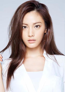 Im Jin Ah (Nana) (1991)