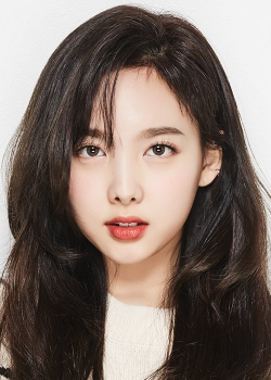 Im Na Yeon (Nayeon - Twice) (1995)