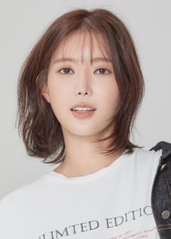 Im Soo Hyang (1990)