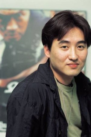 Jeong Gi Hun