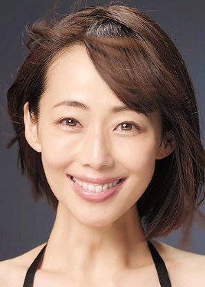 Inoue Waka